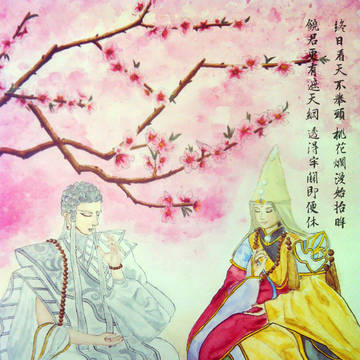 佛剑分说、梵刹伽蓝