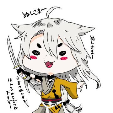 小狐