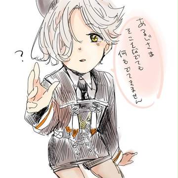 無題