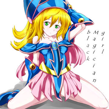 弟子