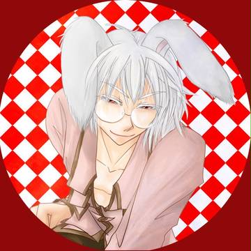 まぁ。