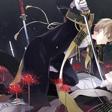 真打と影打