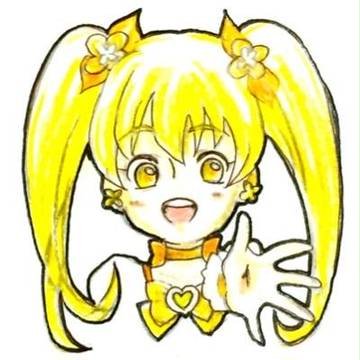 サムネ絵。サンシャイン☀