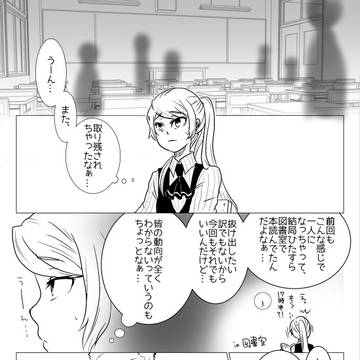 【db】これまでとこれから【交流】