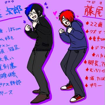 創作まとめ7(ゲロジャン詰め)