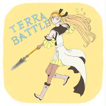 サマサ