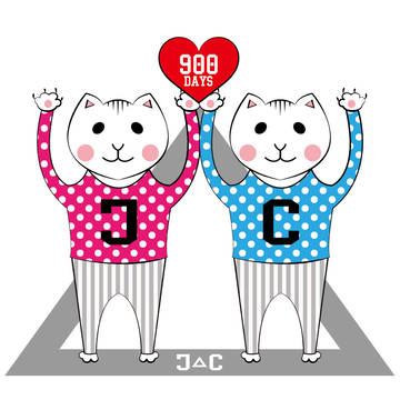 20150327 900Days