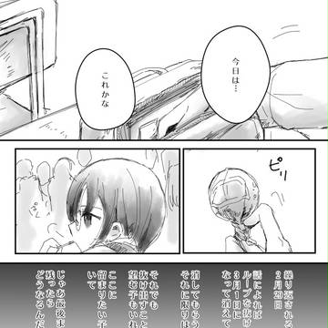 【db】１【補足】