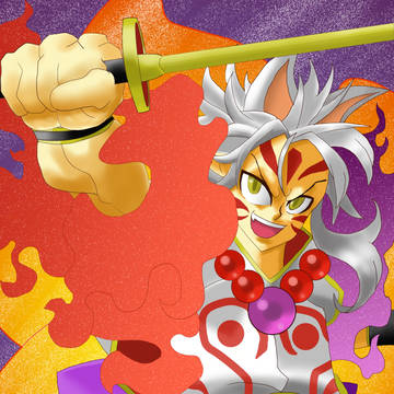終極神