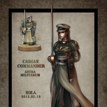 Cadian and Vostroyan