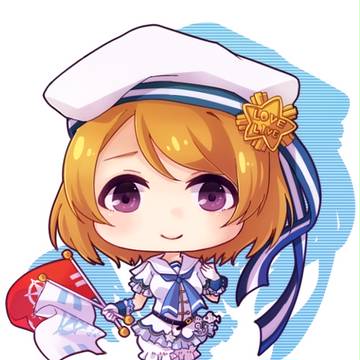 かーよちんっ