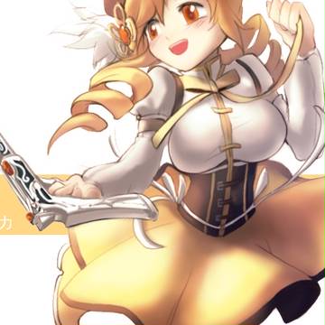 魔法少女まどか☆マギカ] 巴マミ