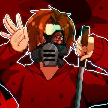 人畜有害