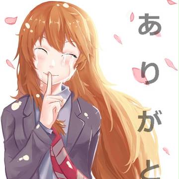 宮園 かをり