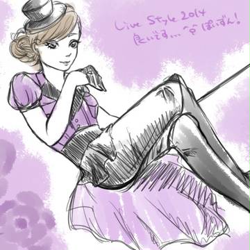 live style 2014
