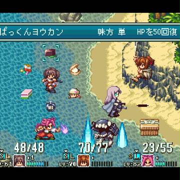 聖砲伝説　他twitterまとめ２