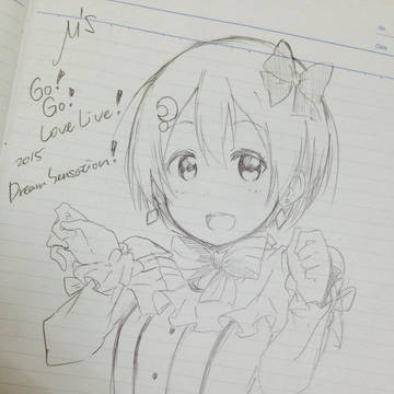 無題