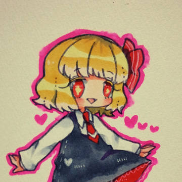 るみ
