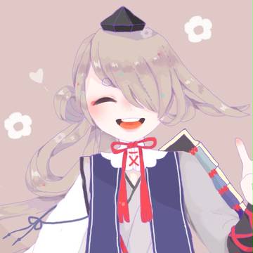 今剣ちゃん