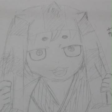 茄子