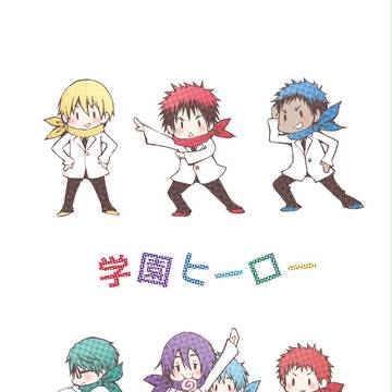【紫黒赤黒】くろケット 新刊サンプル【黒子のバスケ】