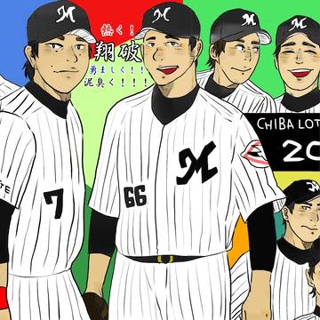 開幕2015