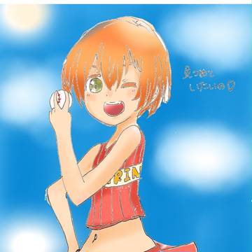 凛ちゃん初描き