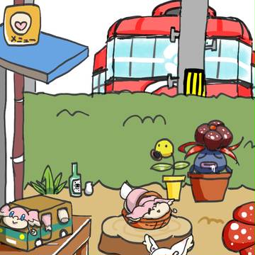 タブンネあつめ