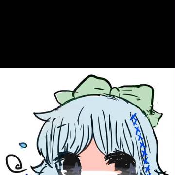ちるの