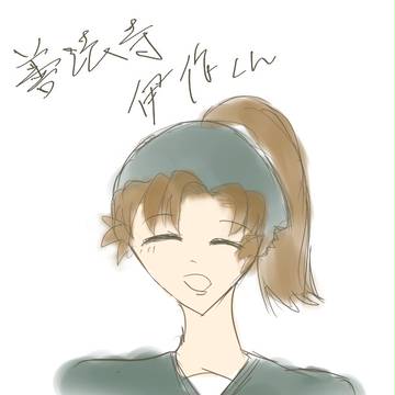 ついったのまとめ