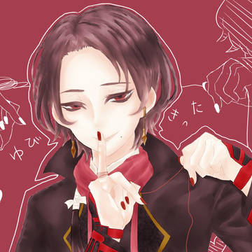 指切った