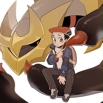 Log 8