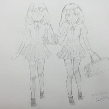 双子
