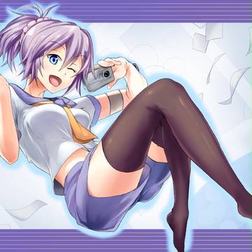 見ちゃいました！