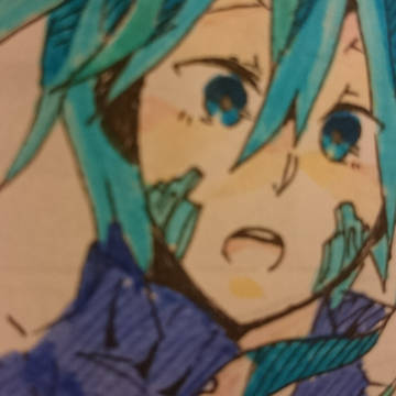 エネ