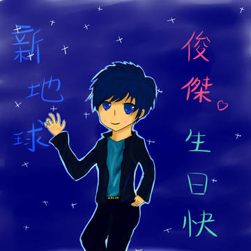 無題