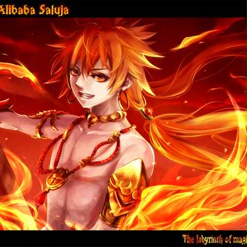 Alibaba