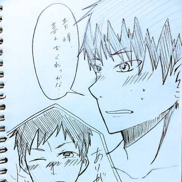 青火ちゃんズ詰め