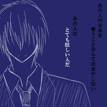 エンキョリレンアイ