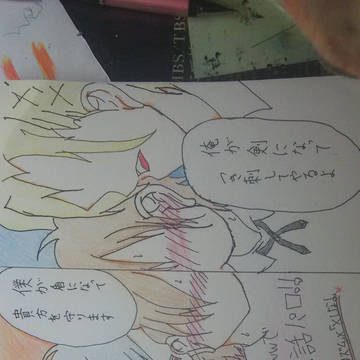 【「ドリズム」×「×しな！」】選んで？【腐向け】