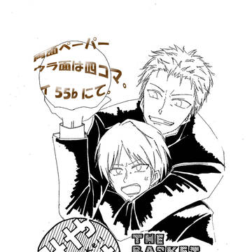 ［サンプル］みやじけ