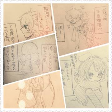 【メリー】ひつじはひるまにゆめをみる【ラビット】