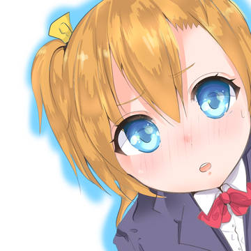 ほのかちゃん