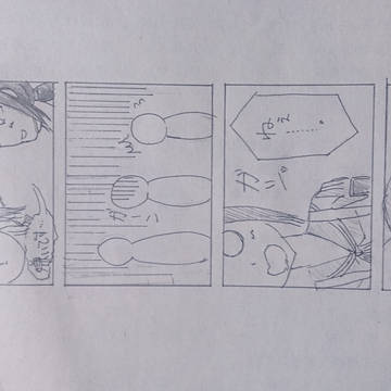 無限ループ