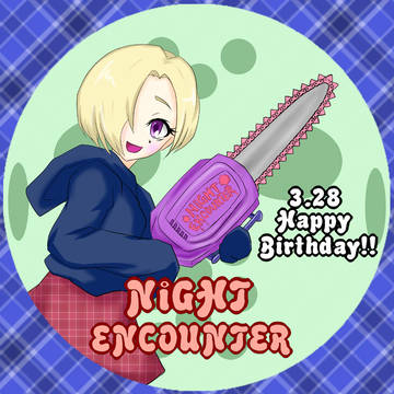 小梅ちゃん誕生日おめでとう！