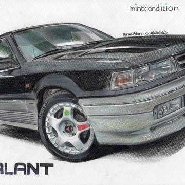 MITSUBISHI GALANT VR-4 (E39A)