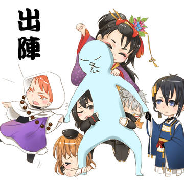 主公出陣圖