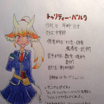 参加させていただきました。