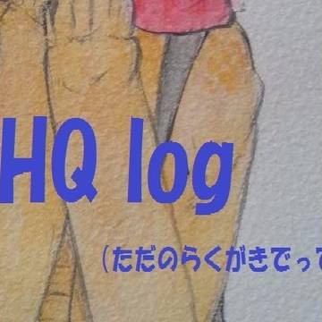 log