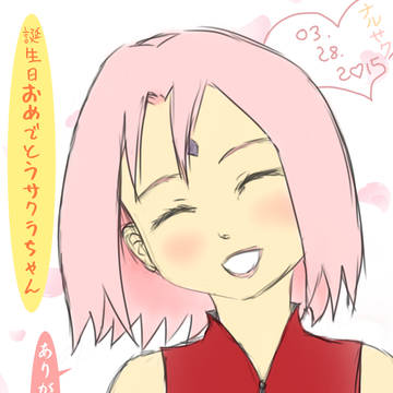 ３月２８日 ♥「誕生日おめでとうサクラちゃん!」